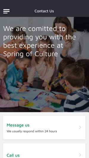 Spring of Culture Bahrain(圖3)-速報App