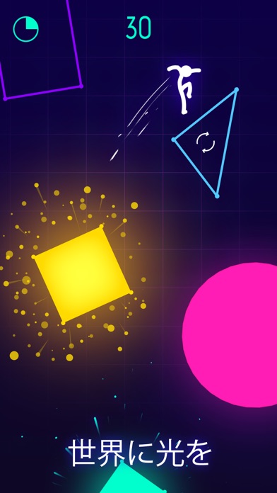 Light-It Up screenshot1
