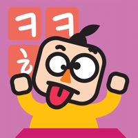 초성퀴즈짱(유머퀴즈) PC 용