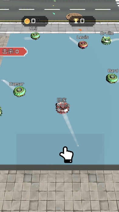 Spin Battles screenshot 5