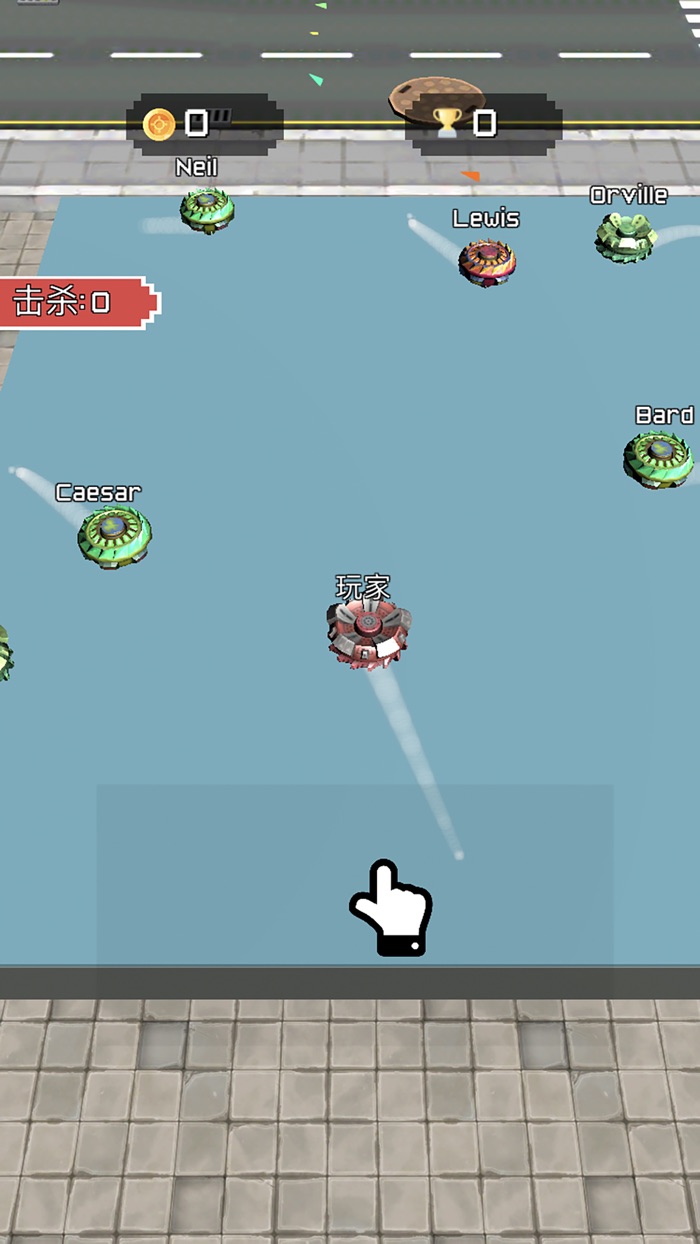 陀螺大作战 - 指尖挑战游戏