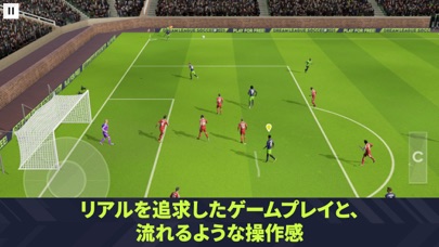 Dream League Soccer 21 Iphone Ipadアプリ アプすけ
