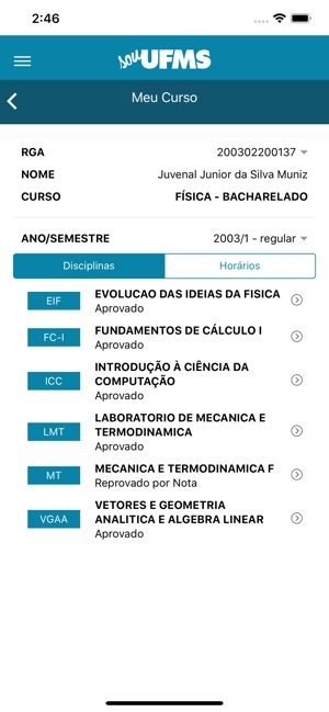 Sou UFMS(圖5)-速報App