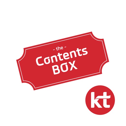 콘텐츠박스 Download