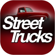 Street Trucks