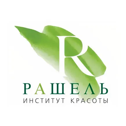 Рашель Читы