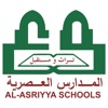 Al-Asriyya Schools