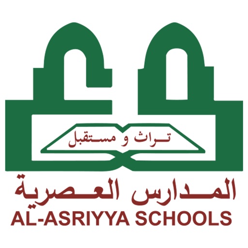 Al-Asriyya Schools icon
