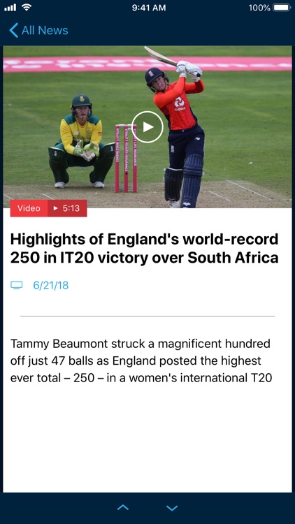 ECB Cricket screenshot-4