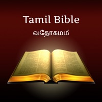 tamil bible offline