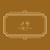 MemoMagic