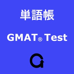 単語帳 Gmat Test By G Prep Inc