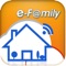 通航國際eFamily產品