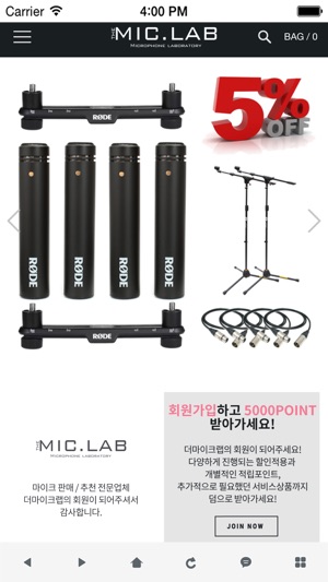 TheMicLab