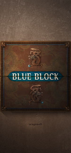 Blue Block(圖2)-速報App