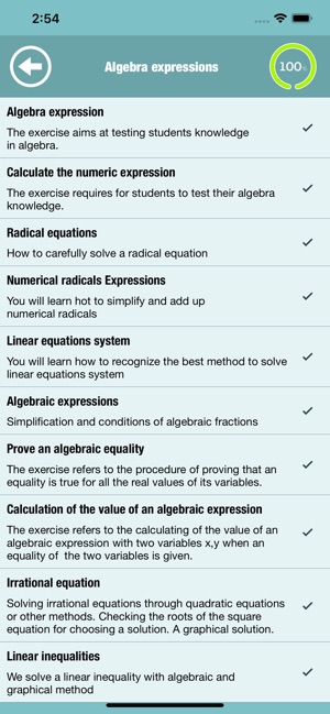 DoWellScience(圖4)-速報App