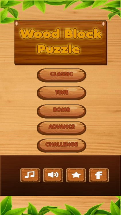Wood Block Puzzle: Legend screenshot-0