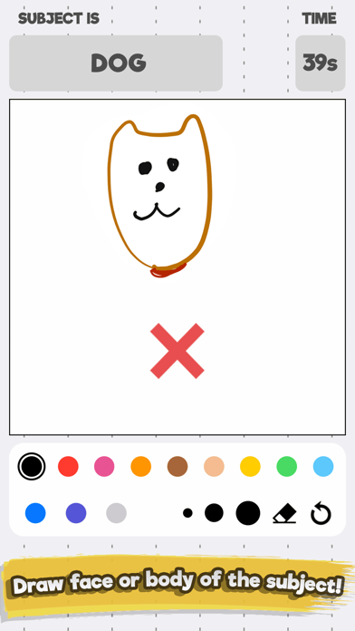 Draw with Friends! screenshot 4