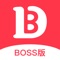 【店保BOSS版】是一款专门为门店老板打造的、用来管理门店的APP, 旨在通过移动化手段让门店经营更便捷，并通过不断的产品创新，实现门店的科学化管理，实现精准决策和更多盈利;