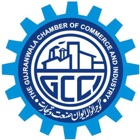 Gujranwala Chamber of Commerce