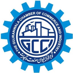 Gujranwala Chamber of Commerce