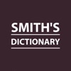 Icon Smiths Bible Dictionary