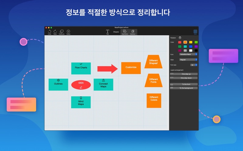 Flowchart Diagram screenshot 4