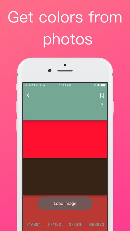 Color Wheel screenshot-4