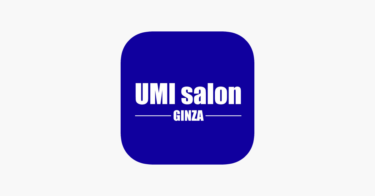 Umi Salon 銀座 En App Store