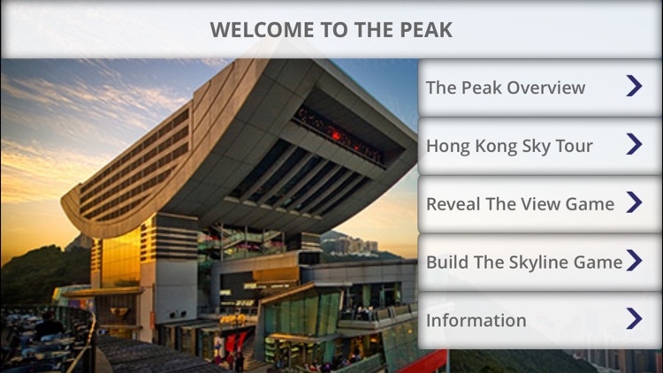 The Peak, Hong Kong screenshot-3