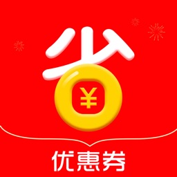 好省-天天享特价