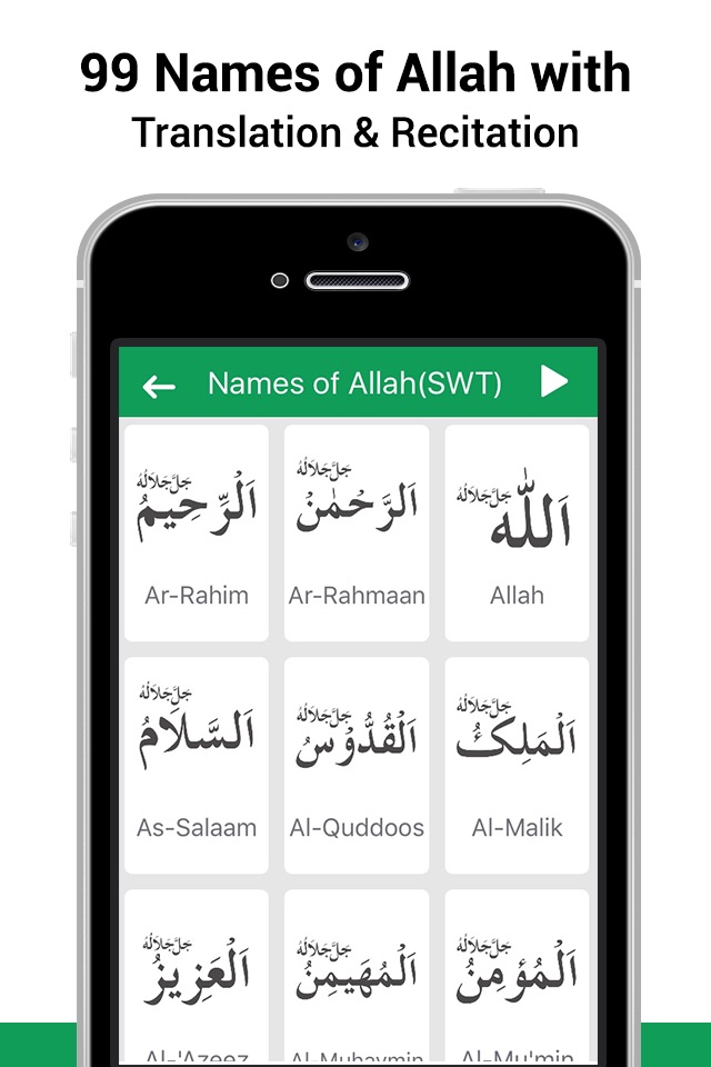 99 Names of Allah SWT screenshot 2