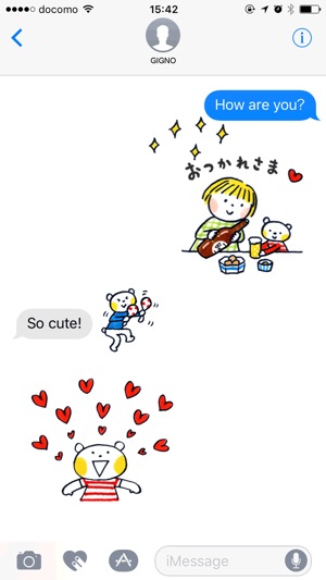 Good friends happy message(圖1)-速報App