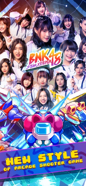 BNK48 Star Keeper(圖1)-速報App