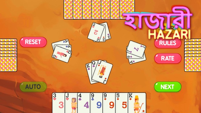 Hazari : 1000 Points Card Game(圖2)-速報App