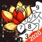 Get relaxation and enjoy fun in this color by number & coloring book game