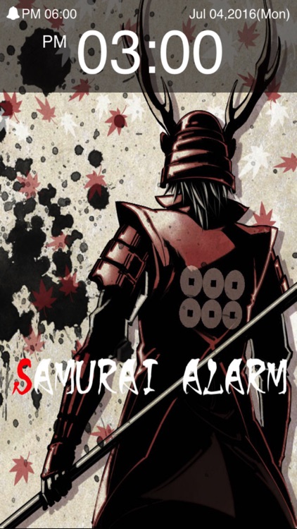 SAMURAI ALARM
