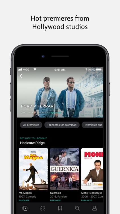 MEGOGO - TV, Movies, Audiobook