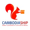 CambodiaShip