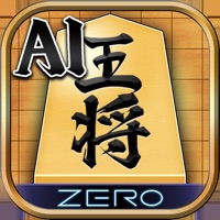 Ai将棋 Zero Pc ダウンロード Windows バージョン10 8 7