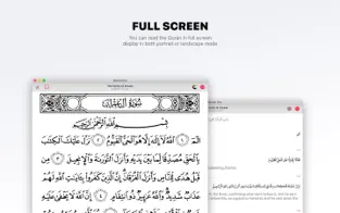 Screenshot 7 Coran Pro - Quran iphone