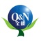 Since May 2007, Q&N Pte Ltd has invested in the Research & Development of a wide variety of plant-based supplements