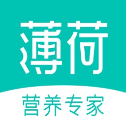 薄荷健康-减肥健身运动减脂一站解决 Apple Watch App