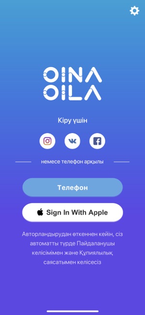 Oina Oila(圖1)-速報App