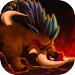 Fire Chased Wild Boar