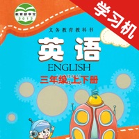 小学英语三年级上下册科普版