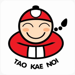 TaoKaeNoi AR