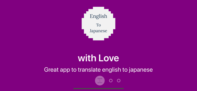 Japanese-English Artifact(圖1)-速報App