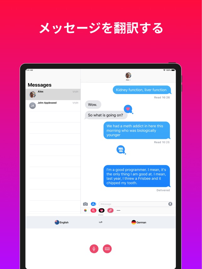 Lingvanex 翻訳者と辞書 をapp Storeで