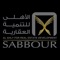 Al Ahly For Real Estate Development company was founded in 1994, a joint stock company according to the Egyptian law section 159 for the year 1981